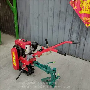 ����԰��΢���� �Ĵ�ʽ���������� �๦�ܲ���ʩ�ʻ�