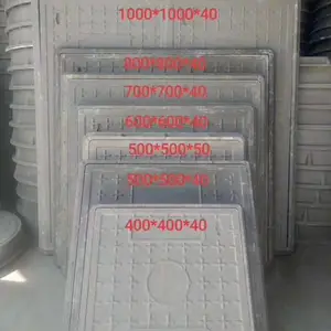 球墨铸铁井盖.复合井盖,HDPE双壁波纹管,HDPE双壁中空壁缠绕管