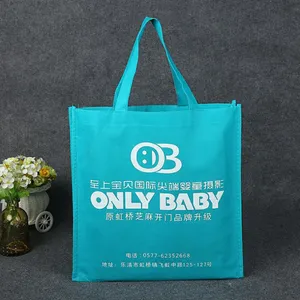 �޷Ĳ���������������������ƹ�����ֻ�ӡ�ֹ�����ӡlogo����