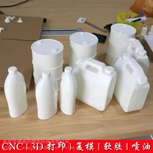 ��ͷ3D��ӡ·�� �ְ�ģ�ͼӹ� �������˸�ģ������˾