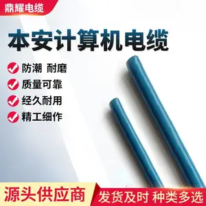 �ͻ𲹳�����NH-JX-HB-HF4P