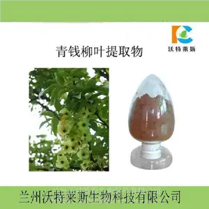 ��Ӧ���տ�����ȡ��10:1 ��ȡҺ Ũ���� ���� ����