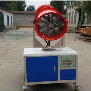咸阳工地专用 雾炮机厂家现货供应