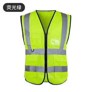 反光背心马甲交通衣服路政骑行外套环卫工人荧光服汽车驾驶员