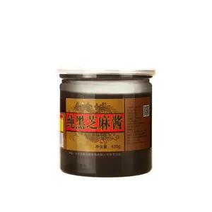 大名香全城传统石磨纯黑芝麻酱420g/瓶