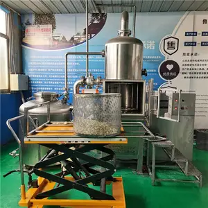 供应凤尾鱼油炸设备 真空低温油炸机 全自动油炸机 低温脱水油浴设备