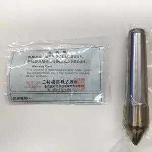 ԭװ�����ձ�FUTAMURA����C��ӥ��ZLC2-001����