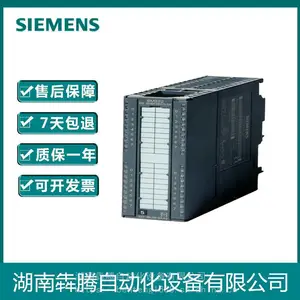 ������CP341ͨѶ������6ES7341-1BH02-0AE0 ԭ������