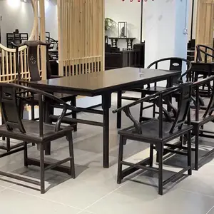 ���һ�Դ ��ɽ���������Ϲ�̴�Ҿ���ʽ��̨��ͳ�ŵ���ʽ��ľ
