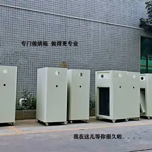 ��Ӧ���Ž���˫�Ŵ��ʺ��� �����ų����� ��ƷЧ���õ翾��