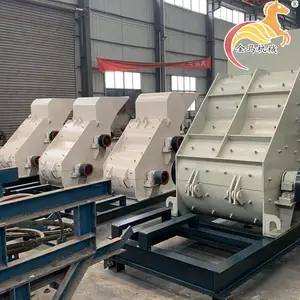 ����˫��ʽҳ��ʯ����� С��˫������� ˫����ʯ��ϸ������� ú��ʯ��ɰ��������е