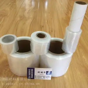 电缆保护膜