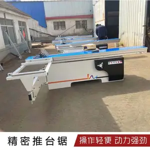 45�Ⱦ�����̨�� ��ʽ�Ҿ߾��ܾ� ������̨��