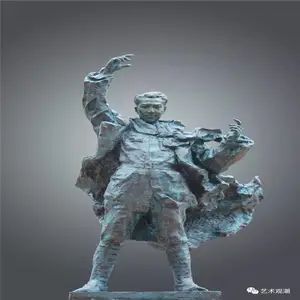 铜浮雕定做厂家 北京铜浮雕厂家 铜浮雕设计公司 北京铜浮雕定制厂家 铜浮雕壁画定制 铜浮雕定做厂家