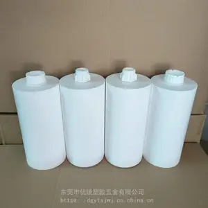 2600ML/2.6L������Ͳ ��ƿ �㽺Ͳ AB��Ͳ