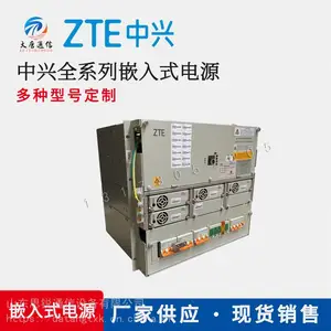 中兴系列嵌入式电源整流模块48V通信直流开关电源6U9UB201交转直OLT