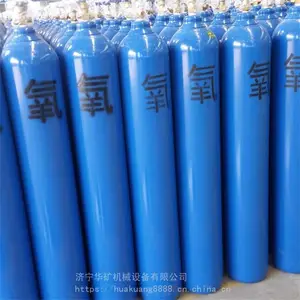��������������ƿ ʹ�÷��� ����ƿ �װ�װ 20L��������������ƿ