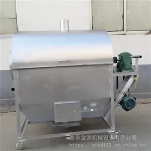 ��Ͳ������С�ͳ����豸��Ҷɱ��泴��