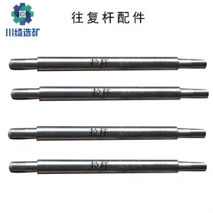 摇床配件 选矿摇床易损替换件 铜套油管轴瓦后轴座