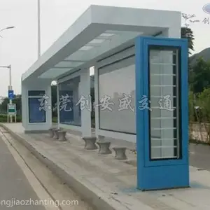 智能化城市公交站台候车亭生产厂家