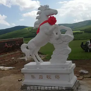 石雕马天然晚霞红石材园林装饰生肖动物腾飞马到成功雕塑