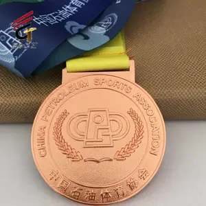 �������ƶ����˶������ͭ�������������ܲ����ƽ��������ƶ���