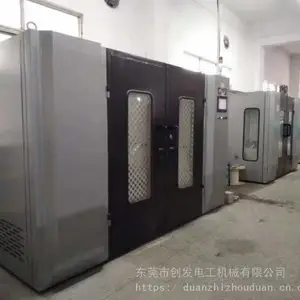 �߶������豸 500��Ť�Խ�һ��� ���������� ������Ť�Խ�һ��� ������Ť���Խʻ�