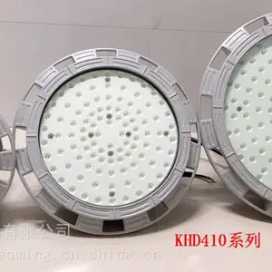 LED����ƽ̨�Ƶ���ʽ��װ������ѡ��ƻ�����150W������