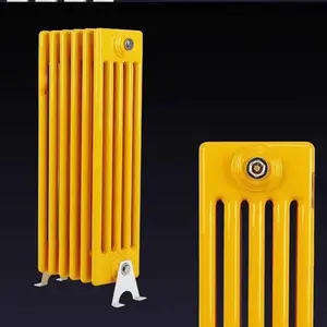 �ΰ� ����������ɢ����GZ509 �ڷ�����������ɢ����