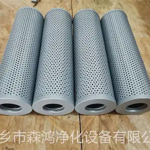 ɭ�辻��-������������оM5-518X504X300-6P�������ֹ��֧�ֶ���