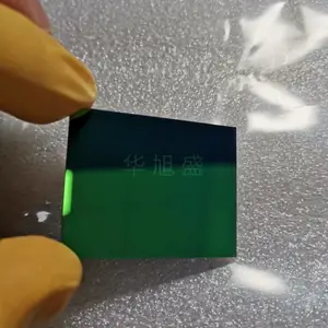 ����ʢ��Ӧ1550nm�����״ﷴ�侵 ����Ϳ�ڷ��⾵ ������99