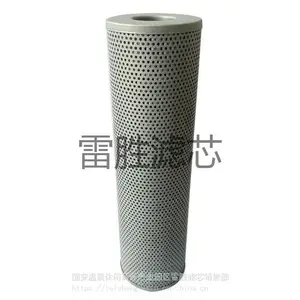 ��Ӧ��о ��ж����о �������������о ��ʤ �ͳ�������о ֧�ֶ���