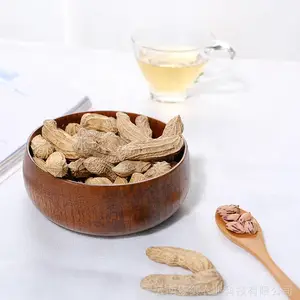 �߲�Ұ�ػ������1296�� ÿ�ռ����� ��ʳ����������Ʒ