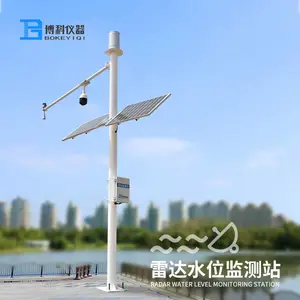 ˮλң��վ BK-SW3�������� ����ˮλ���վ ˮλ�������վ