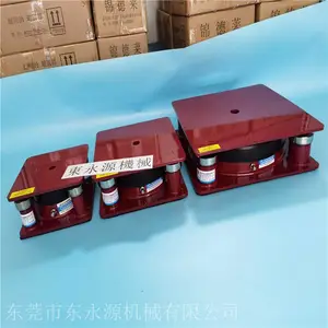胶粘模切机楼上防振脚,东永源隔楼上机器震动噪声减振台