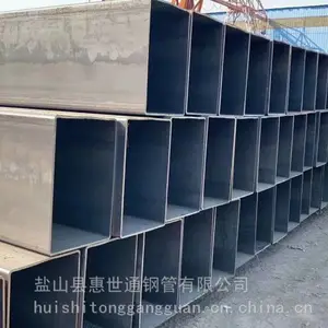 ��п�����ع�200*80��е���ػ������ò���Q345Bרҵ�����ͻ�����