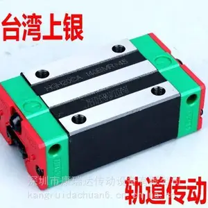 ����HIWIN HGW35CC �������鵼�����ֱ����� ���ξ���