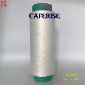 ��ȼ���� ��ȼ��֯Ʒ���� ��ȼɴ�� �����װ