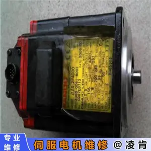 科尔摩根伺服电机CH063A-13-3305维修 马达修复