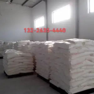 呼和浩特纸业轻质碳酸钙,500目轻钙粉厂家,强度高轻钙分散性好白度好