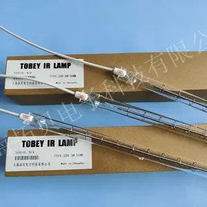 CT烧结炉灯管 进口烧结炉加热灯管 高温烧结炉专用红外线灯管