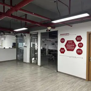 浙江赛腾新型建材有限公司
