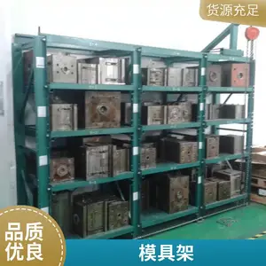 �����Ĳ�ģ�߼ܳߴ� ȫ��ʽ��ģ�� ���ͳ���ʽģ�ܶ�����