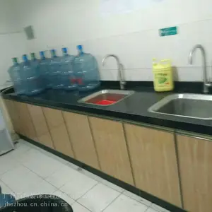 ��Ӧ�����������רҵά�� ����ά�� ������ά�� �����ҳά��
