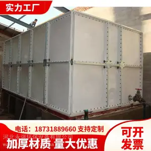 �����304ˮ�� ��������ˮ�� �����ֱ��´�ˮ�� �װ�װ