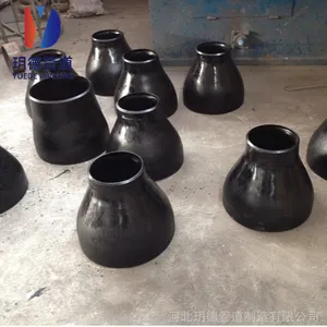 供应广东WPHY60/65管线钢异径管,SCH40/SCH80异径管大小头
