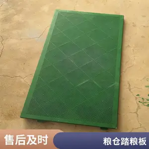 ����PVC�����ߵ��� ����PE�ο������� ��ʳ͸��