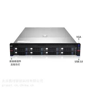 ���� 2U����ʽ������˫·������2����о3C5000L/64G�ڴ�/256GSSD