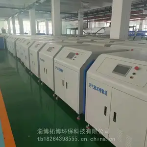 ˮ����ֳ������|���������ķ��|�����С���������豸