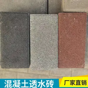 �������͸ˮש�մ�͸ˮש��ˮ�ۺ�����ϵͳ